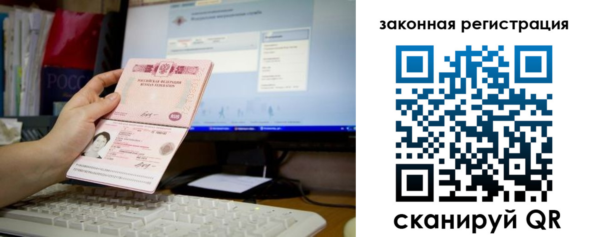 пропишу в квартире в Кыштыме